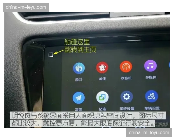 语音控制播放界面在当前阶段试点 这种创新交互大幅降低了操作门槛